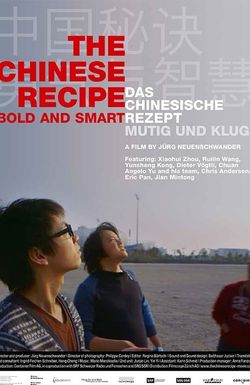 The Chinese Recipe: Bold and Smart