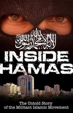 Inside Hamas