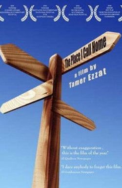 The Place I Call Home