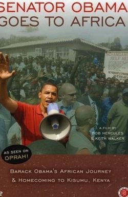 Senator Obama Goes to Africa