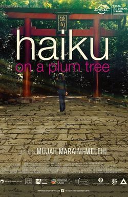 Haiku on a Plum Tree