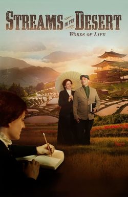 Streams in the Desert, Words of Life