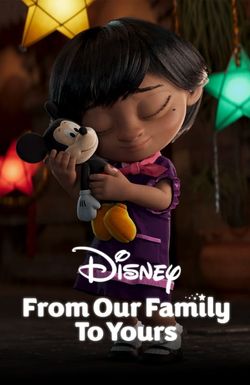 From Our Family to Yours