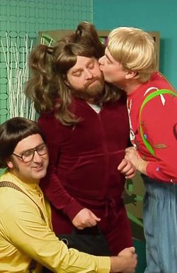 Funny or Die Presents...