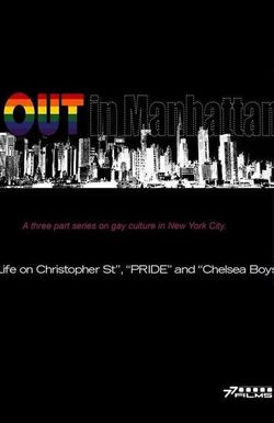 Out in Manhattan