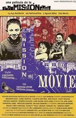 Una película de la misión