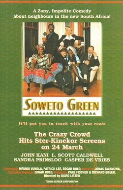 Soweto Green: This Is a 'Tree' Story