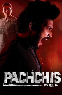 Pachchis