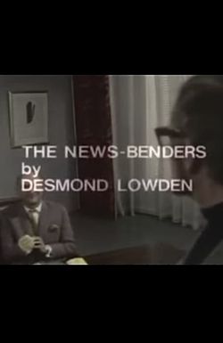 Thirty-Minute Theatre