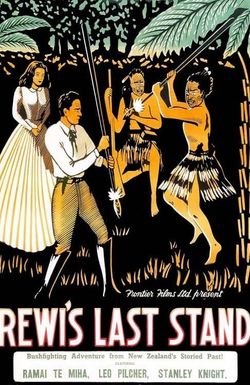 Rewi's Last Stand