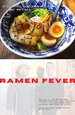 Ramen Fever