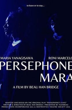 Persephone Mara