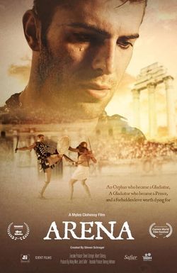 Arena