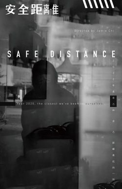 Safe Distance (Documentary)