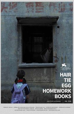 Tou Sheng, Ji Dan, Zuo Ye Ben