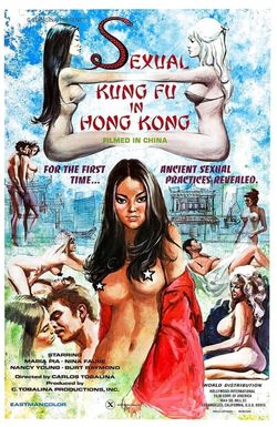 Sexual Kung Fu in Hong Kong