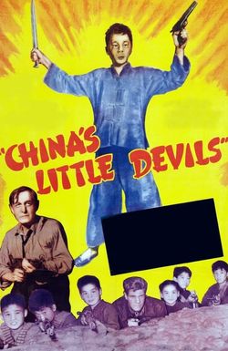 China's Little Devils