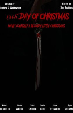 13th Day of Christmas