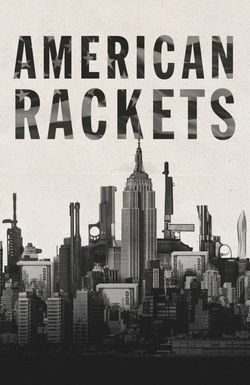 American Rackets