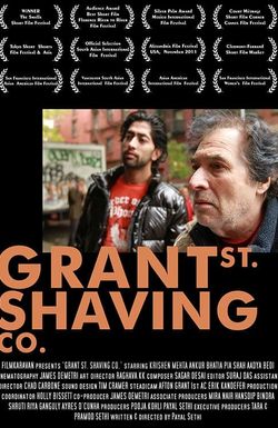 Grant St. Shaving Co.
