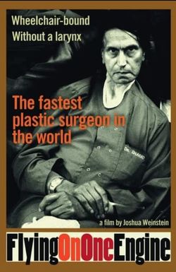 Flying on One Engine