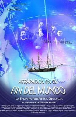 Atrapados en el fin del mundo