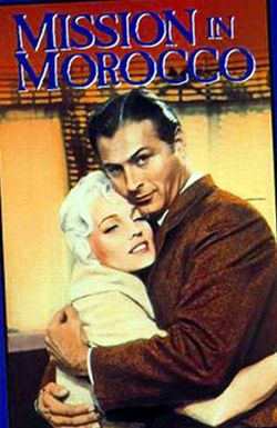 Mission in Morocco