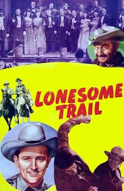 Lonesome Trail