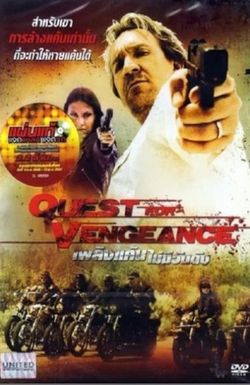 The Quest for Vengeance