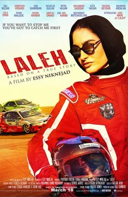Laleh Drive