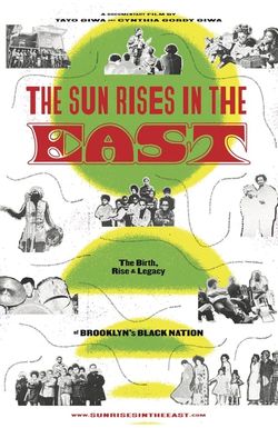 The Sun Rises in the East