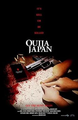 Ouija Japan