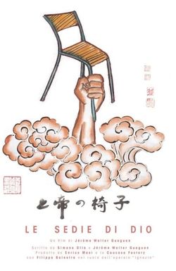 Le sedie di Dio