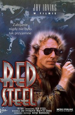 Red Steel