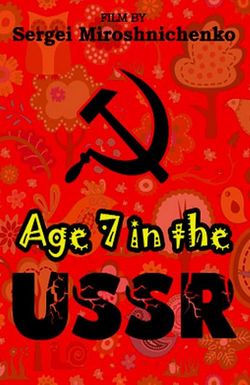 Born in the USSR