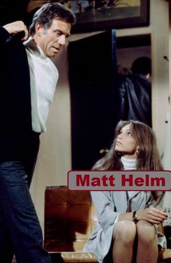 Matt Helm