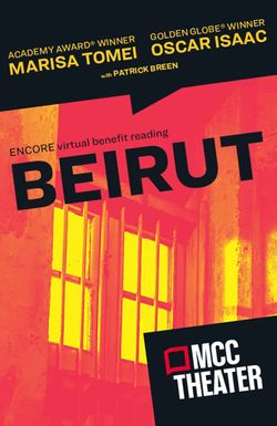 Beirut: An MCC Virtual TV Event