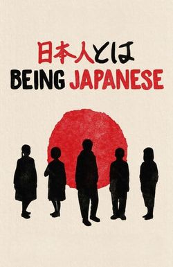Being Japanese