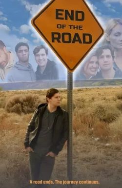 End of the Road