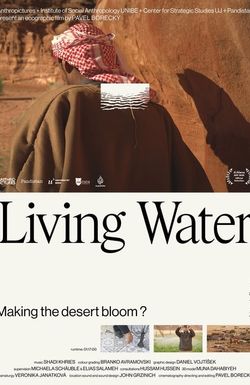Living Water