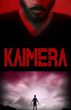 Kaimera