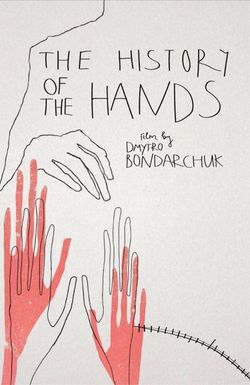 The History of the Hands