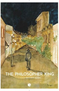 The Philosopher King