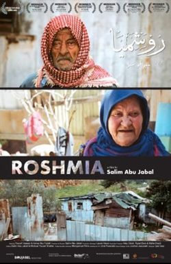 Roshmia