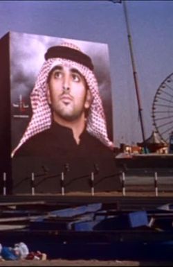 I Have Always Been a Dreamer