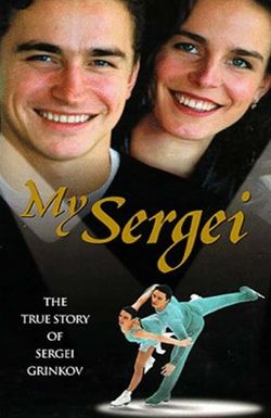 My Sergei