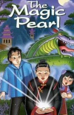 The Magic Pearl