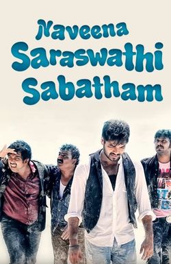 Naveena Saraswathi Sabatham