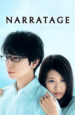 Narratage