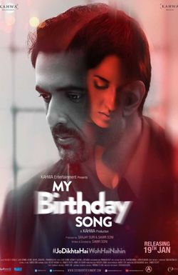 My Birthday Song